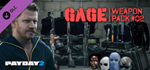 PAYDAY 2: Gage Weapon Pack #02 DLC * STEAM RU ⚡