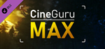 GameGuru MAX - CineGuru MAX DLC * STEAM RU * АВТО *0%