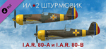 IL-2 Sturmovik: I.A.R. 80-A and 80-B Collector Planes