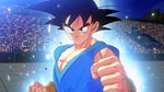 DRAGON BALL Z: KAKAROT - Goku´s Next Journey DLC