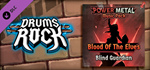 Drums Rock: Blind Guardian - ´Blood Of The Elves´ DLC