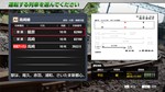 JR EAST Train Simulator: Takasaki Line (Ueno to Takasak