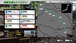 JR EAST Train Simulator: Takasaki Line (Ueno to Takasak