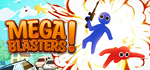 MegaBlasters! * STEAM РОССИЯ * АВТОДОСТАВКА *0% КАРТЫ