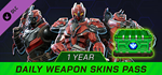 Tribes 3 - Daily Weapon Wrap Pass (1 Year) DLC