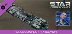 Star Conflict - Procyon DLC * STEAM RU * АВТО *0%
