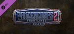 Panzer Corps 2: Frontlines - Bulge DLC * STEAM RU *