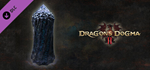 Dragon´s Dogma 2: Кристалл возврата DLC * STEAM RU *