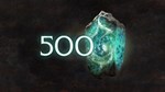 Dragon´s Dogma 2: 500 Кристаллов Разлома (C) DLC
