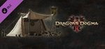 Dragon´s Dogma 2: Походный набор путешественника DLC