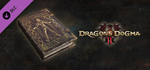 Dragon´s Dogma 2: Искусство преображения DLC * STEAM RU
