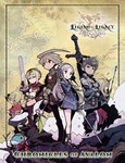 The Legend of Legacy HD Remastered - Art Book DLC