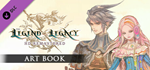 The Legend of Legacy HD Remastered - Art Book DLC