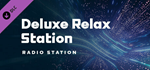 Cities: Skylines II - Deluxe Relax Station DLC