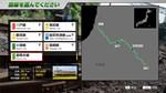 JR EAST Train Simulator: Rumoi Line (Fukagawa to Rumoi)