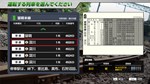 JR EAST Train Simulator: Rumoi Line (Fukagawa to Rumoi)