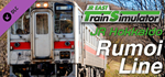 JR EAST Train Simulator: Rumoi Line (Fukagawa to Rumoi)