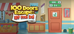 100 Doors Escape: Let me In * STEAM RU ⚡ АВТО 💳0% - irongamers.ru
