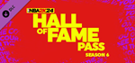 NBA 2K24 Hall of Fame Pass: Season 6 DLC * STEAM RU ⚡