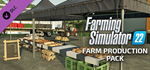 Farming Simulator 22 - Farm Production Pack DLC