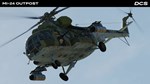 DCS: Mi-24P OUTPOST Campaign by Stone Sky DLC