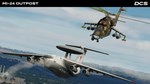 DCS: Mi-24P OUTPOST Campaign by Stone Sky DLC