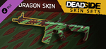 Deadside "DragonSkin" Skin Set DLC * STEAM RU *