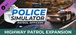 Police Simulator: Patrol Officers: Highway Patrol Expan