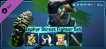 Exoprimal - Набор Зефира для Street Fighter DLC * STEAM
