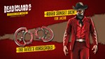 Dead Island 2 - Character Pack: Silver Star Jacob DLC