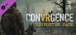 CONVRGENCE - Supporter Pack DLC * STEAM RU * АВТО *0%