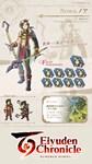 Eiyuden Chronicle: Hundred Heroes - Allraan Artistry Pa