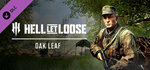 Hell Let Loose - Oak Leaf DLC * STEAM RU * АВТО *0%