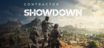 Contractors Showdown * STEAM RU * АВТО *0%