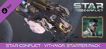 Star Conflict: Yith’Mor. Starter pack DLC * STEAM RU *