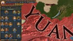 Europa Universalis IV: Winds of Change DLC * STEAM RU *