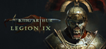 King Arthur: Legion IX * STEAM RU * АВТО *0%