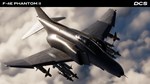 DCS: F-4 Phantom II by Heatblur Simulations DLC