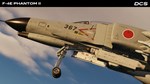 DCS: F-4 Phantom II by Heatblur Simulations DLC