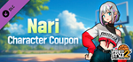 Freestyle2 - Nari Character Coupon DLC * STEAM RU *