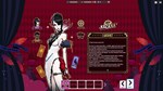 Freestyle2 - Cabernet Character Coupon DLC