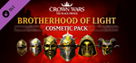 Crown Wars - Sacred Edition DLC * STEAM RU * АВТО *0%