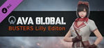 A.V.A Global - Buster Content: Lilly Edition DLC