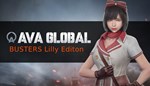 A.V.A Global - Buster Content: Lilly Edition DLC