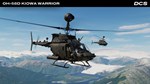 DCS: OH-58D Kiowa Warrior by Polychop Simulations DLC