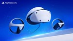 iVRy Driver for SteamVR (PSVR2 Premium Edition) DLC