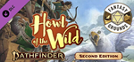 Fantasy Grounds - Pathfinder 2 RPG - Howl of the Wild