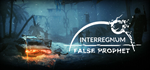 Interregnum: False Prophet * STEAM RU * АВТО *0%