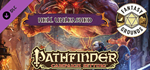 Fantasy Grounds - Pathfinder RPG - Campaign Setting: He