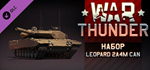 War Thunder - Leopard 2A4M CAN Pack DLC * STEAM RU *